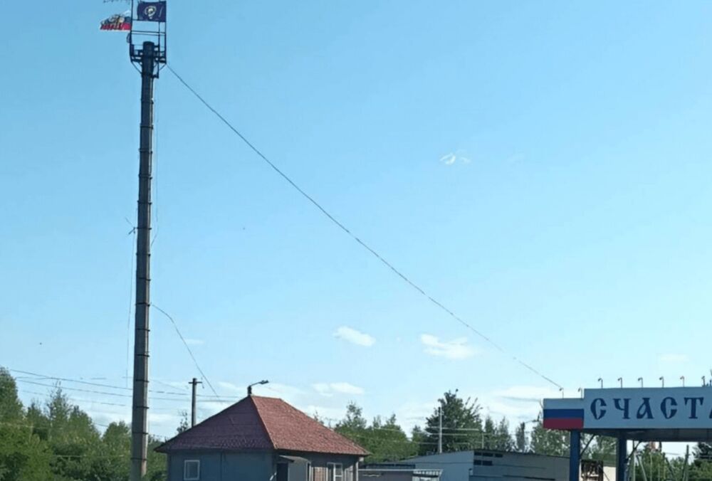 На російсько-білоруському кордоні вивішено прапор ПВК ”Вагнера”