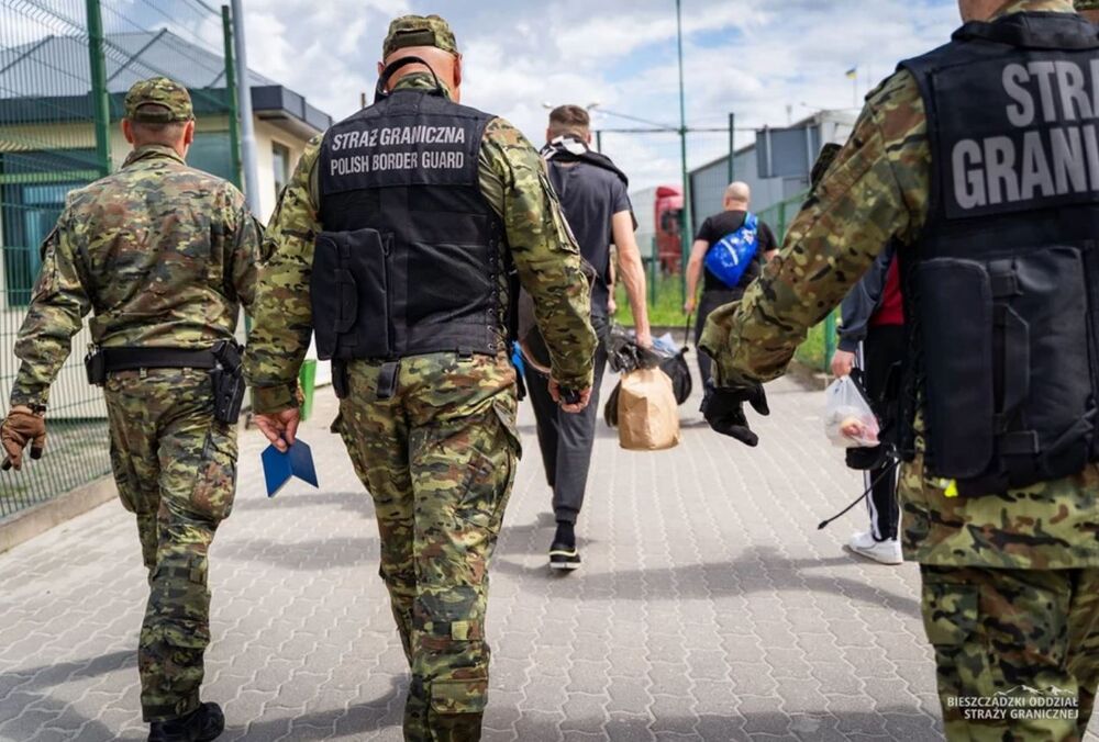 Польша депортировала 15 украинцев