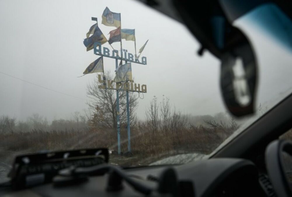 Оккупанты попытались закрепиться возле стратегического поселка в районе Авдеевки