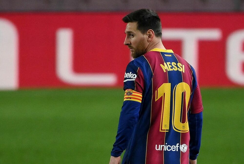 Месси официально покинул Барселону Месси официально покинул Барселону