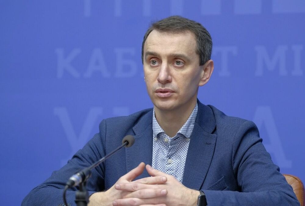 В Минздраве считают, что ситуация с ковидом в Украине стабилизируется 