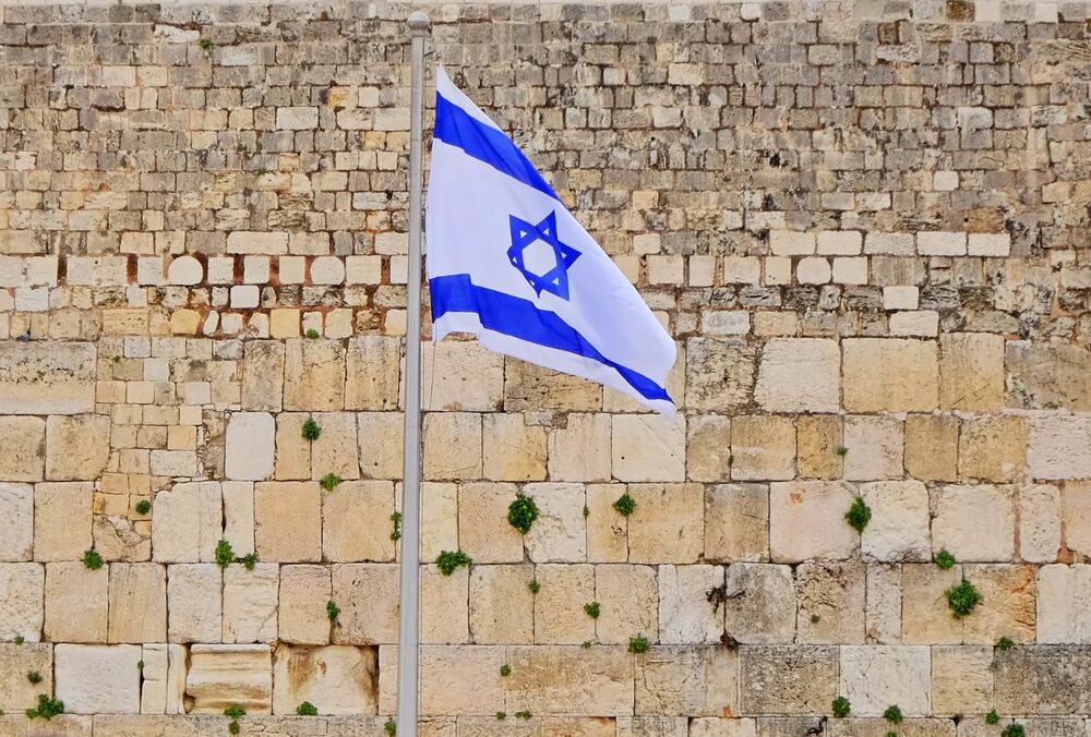 Израиль впервые принял участие в обсуждении украинской формулы мира