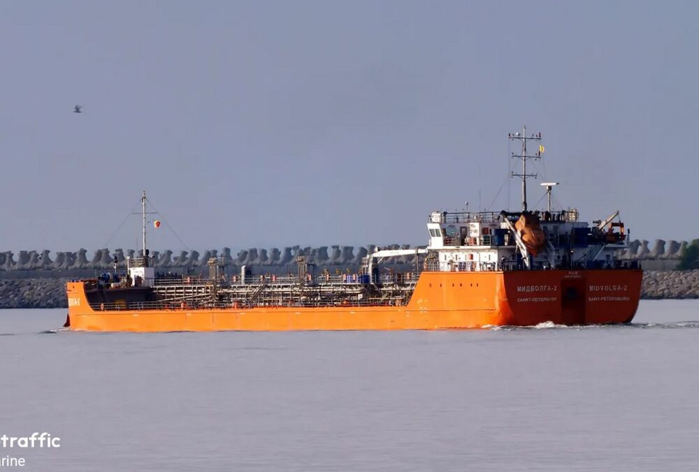 В Черном море у побережья Турции атакован еще один российский танкер