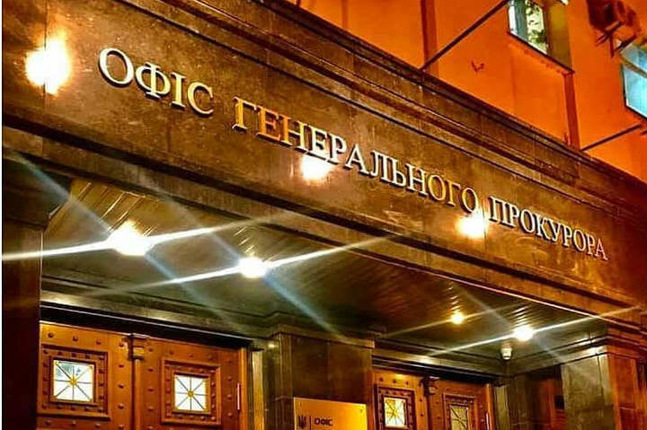 Стало известно, сколько автомобилей находится на балансе Офиса Генпрокурора Стало известно, сколько автомобилей находится на балансе Офиса Генпрокурора