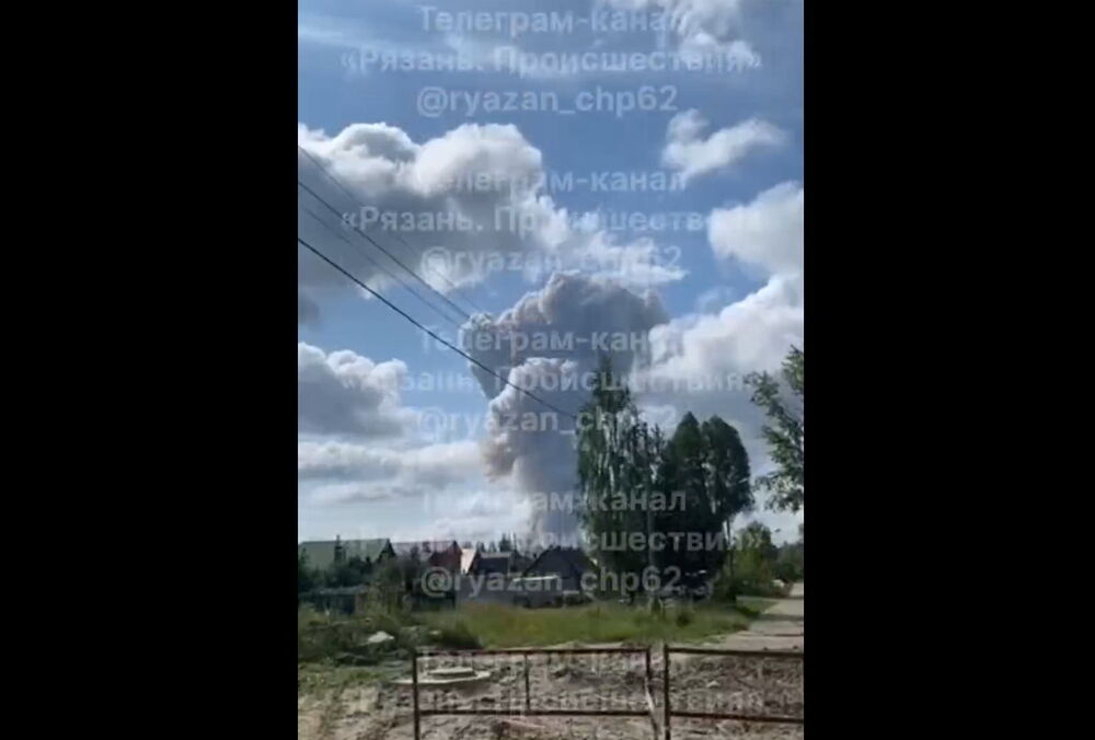 У Рязанській області пролунав вибух на пороховому заводі