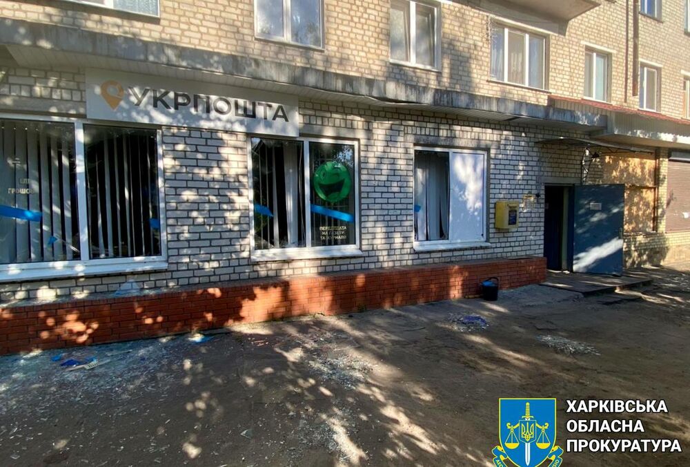 Россияне обстреляли поселок Купянск-Узловой