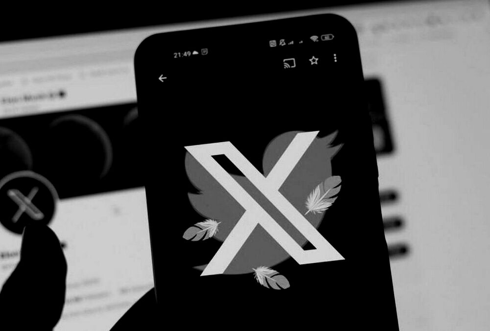 Розробник відеоігор Ubisoft відмовилася від реклами в соцмережі Х Ілона Маска