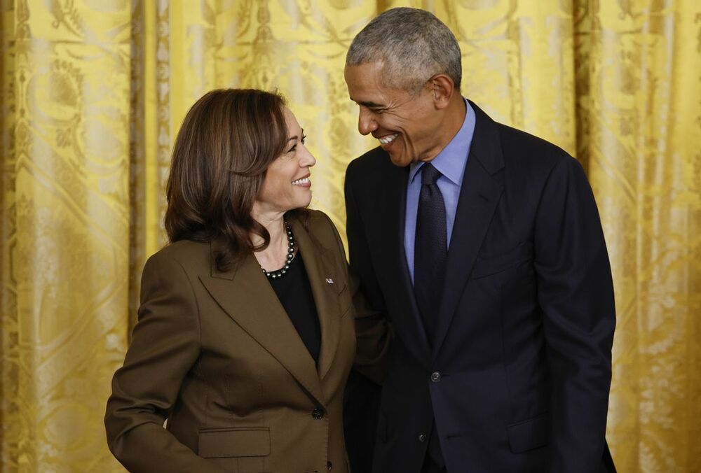 Обама поддержал Харрис в президентской гонке