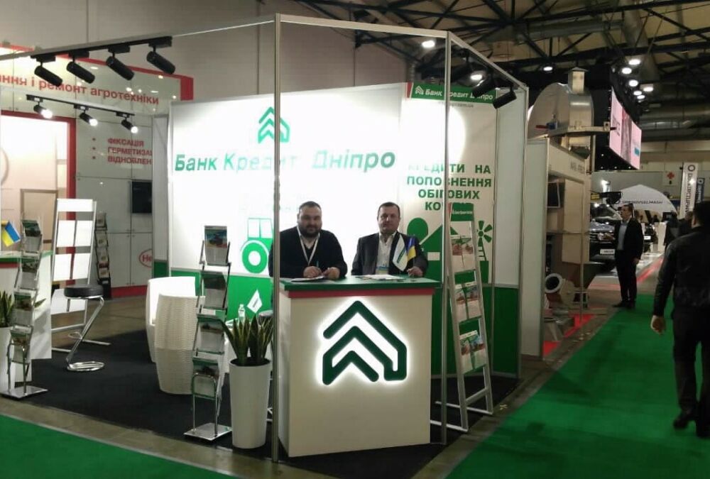 У Нацбанку схвалили нового главу правління Банк Кредит Дніпро