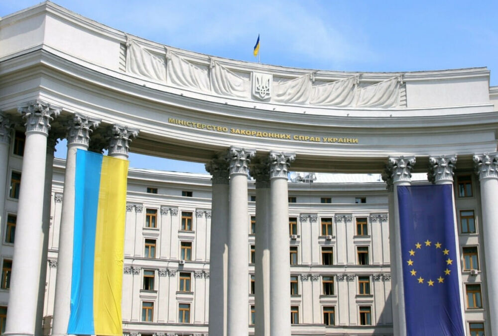 Указ Путіна про ”депортацію” українців в МЗС назвали частиною російської політики геноциду