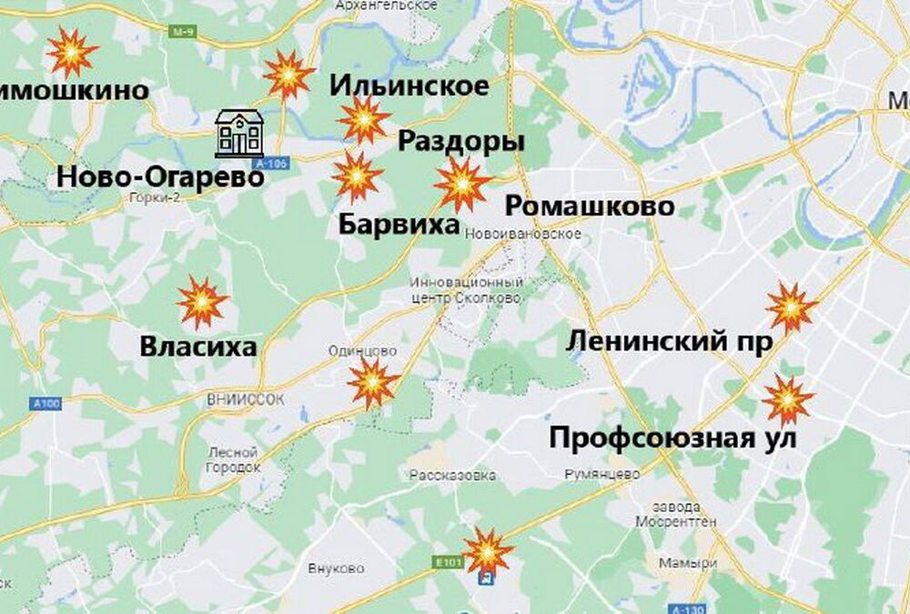 Атака дронов на Москву: в эпицентре были поместья путинской элиты