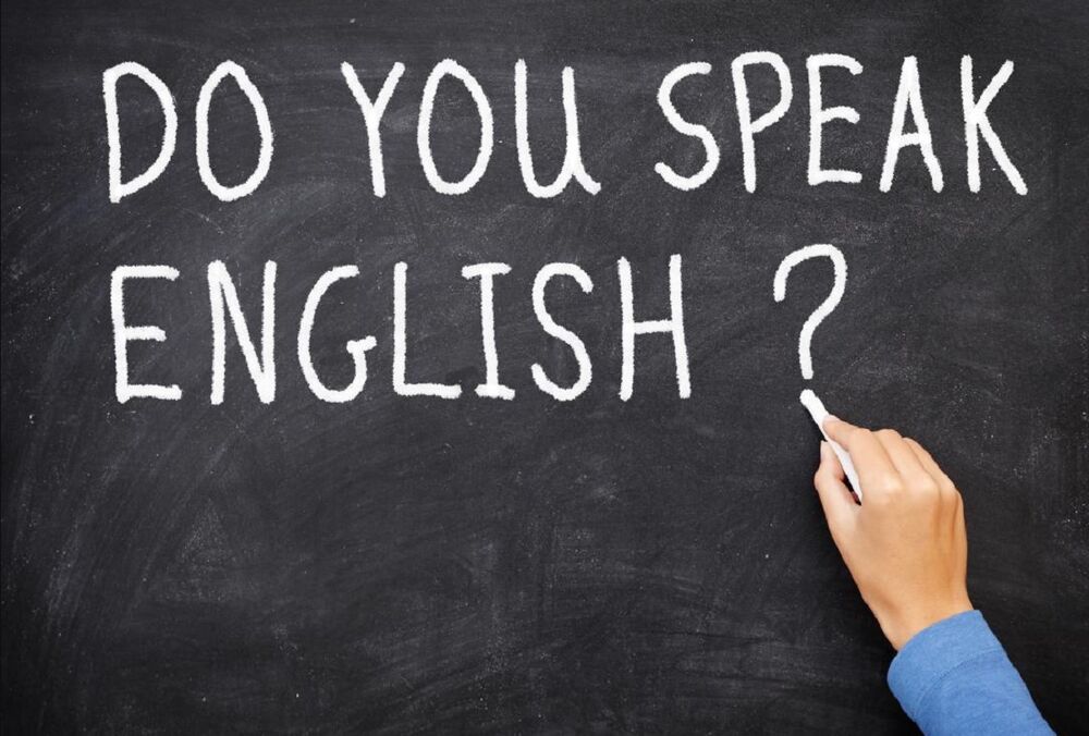 Кабмин хочет предоставить английскому языку статус делового общения  