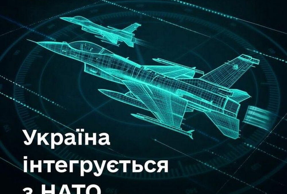 Українські F-16 та Mirage підключать до ”військового Wi-Fi” НАТО
