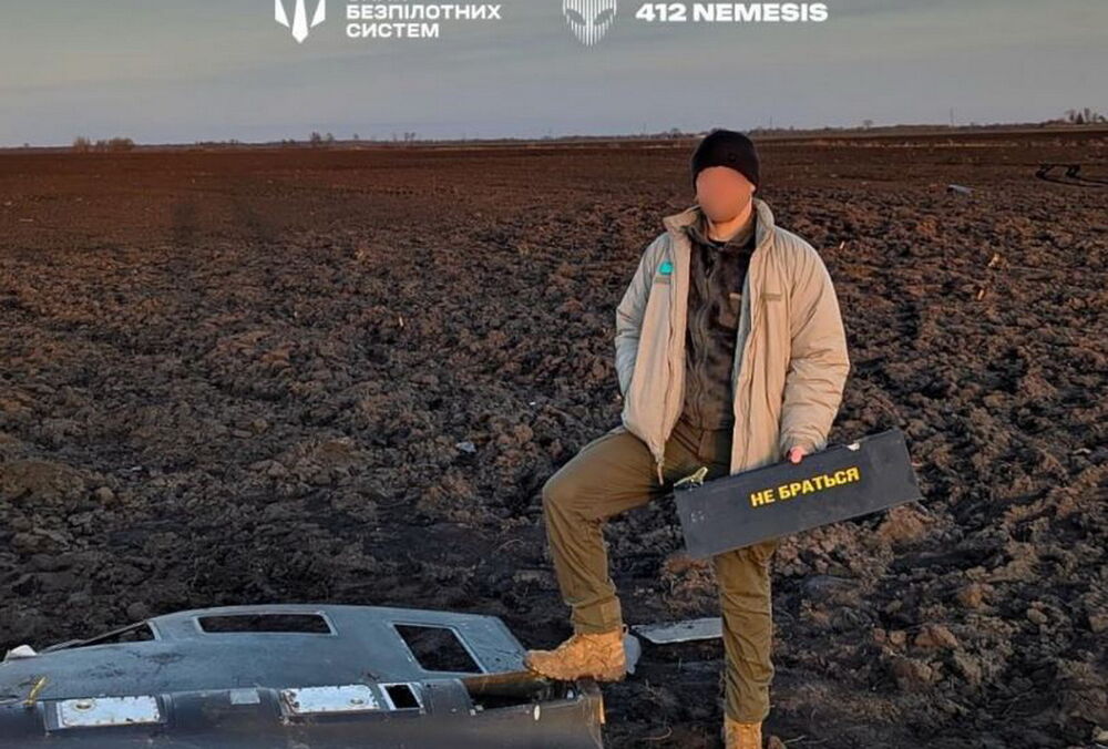 Силы беспилотных систем начали перехватывать российские ”Шахеды” при помощи новейшего средства