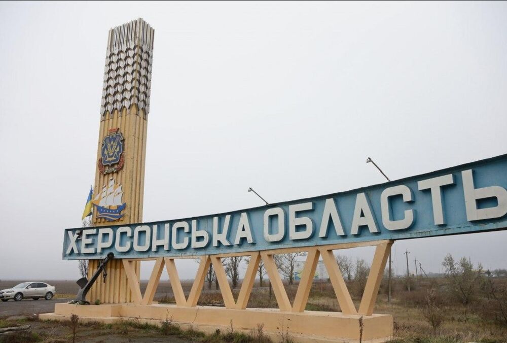 Окупанти різко збільшили використання авіабомб для ударів по Херсонщині Окупанти різко збільшили використання авіабомб для ударів по Херсонщині