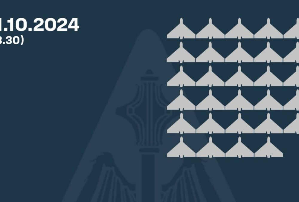 ПВО Украины отбила атакую российских дронов