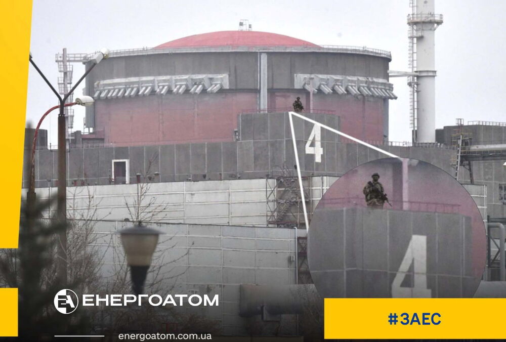 На Запорожской АЭС произошел очередной блэкаут, есть угроза радиационной безопасности