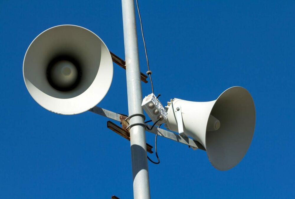 У Києві активують сирени тривоги: що відомо