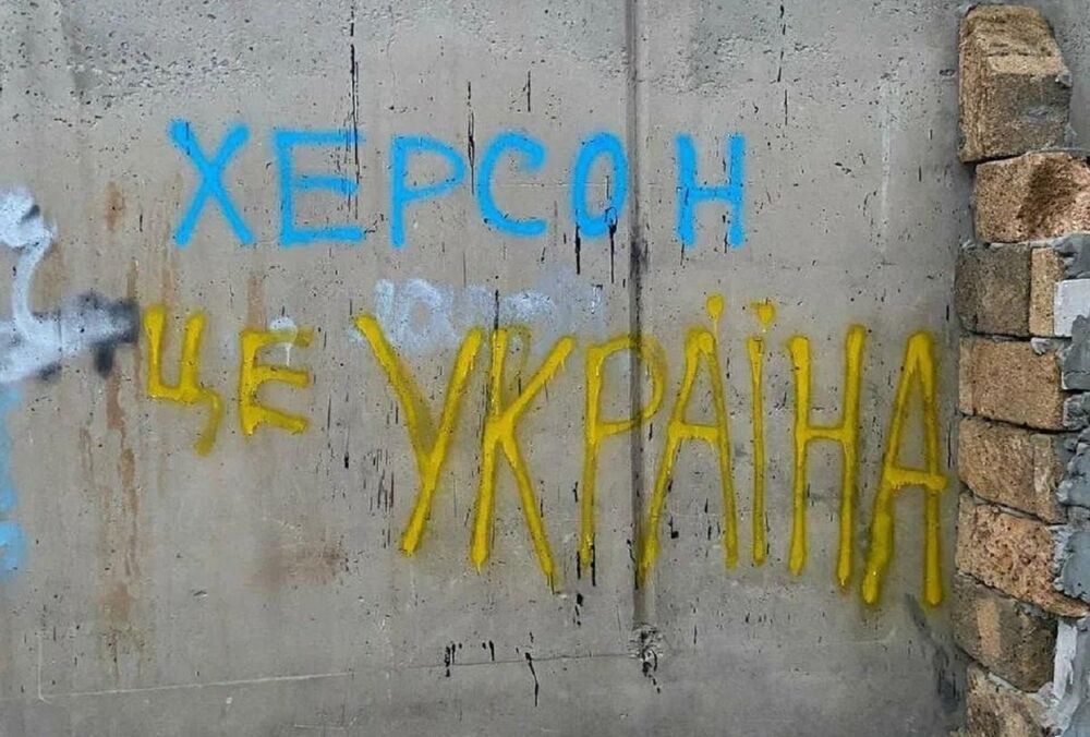 СМИ: следующие недели будут насыщены, ВСУ находятся в километре от Херсона