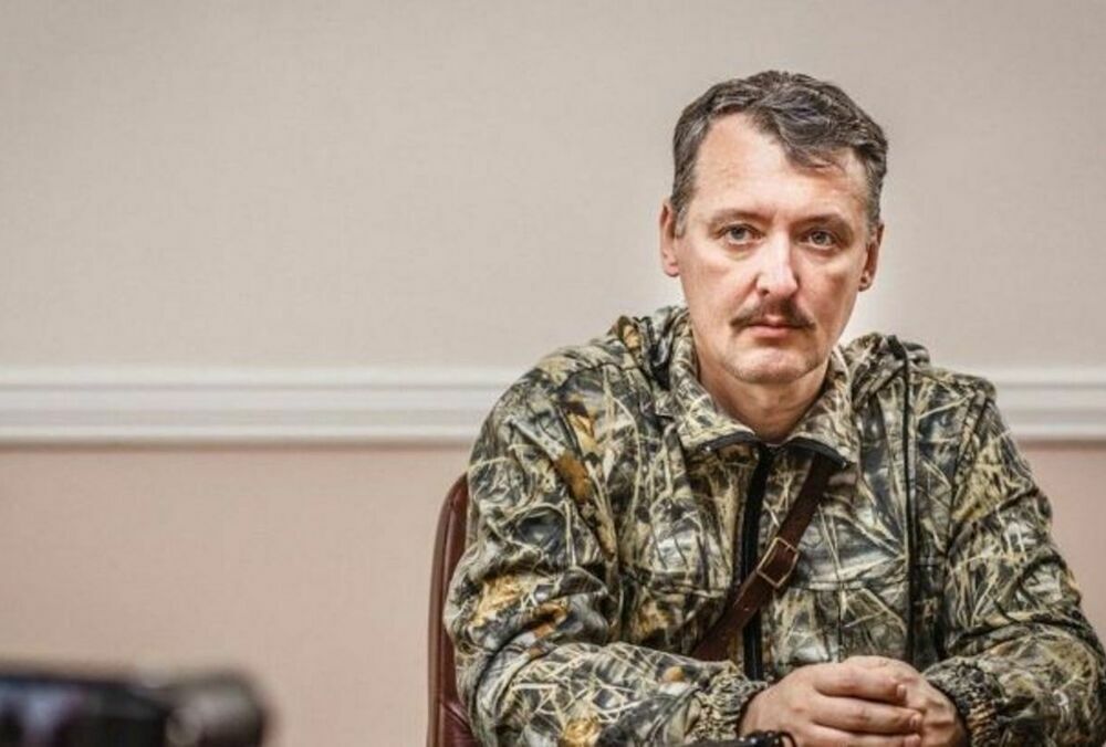 Гиркин не доехал до фронта, его заметили в Ростовской области: фото Гиркин не доехал до фронта, его заметили в Ростовской области: фото
