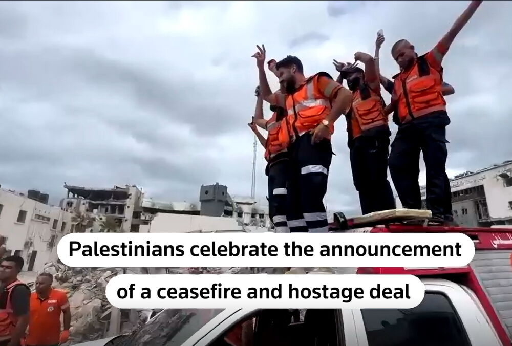 Израиль и ХАМАС подписали соглашение о прекращении огня в секторе Газы и освобождении заложников
