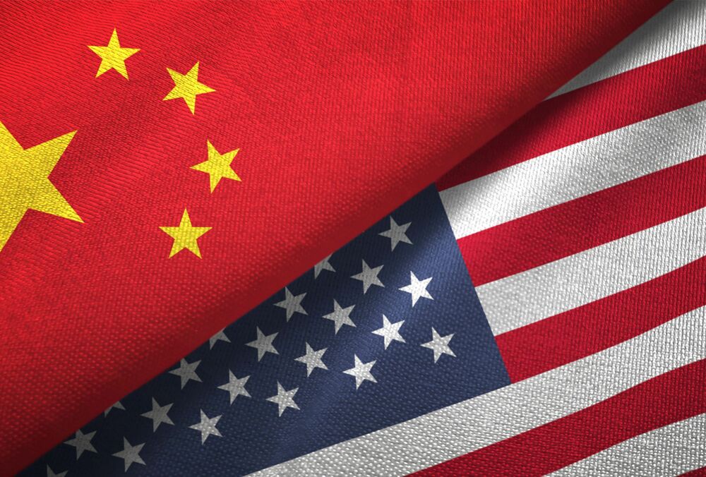 США підвищили мита для Китаю до 104%