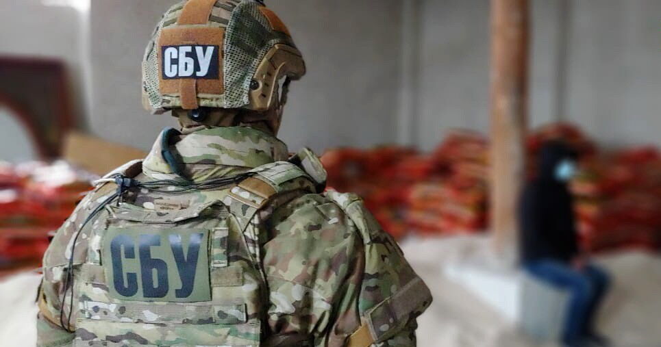 Затримано одного з лідерів партії Медведчука ”Український вибір”: деталі Затримано одного з лідерів партії Медведчука ”Український вибір”: деталі