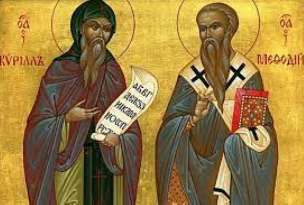 24 мая — День славянской литературы и культуры