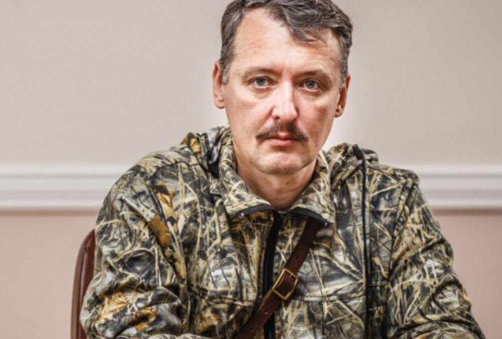 ”Нам грозит поражение”: Гиркин заговорил о вторжении Украины в РФ 