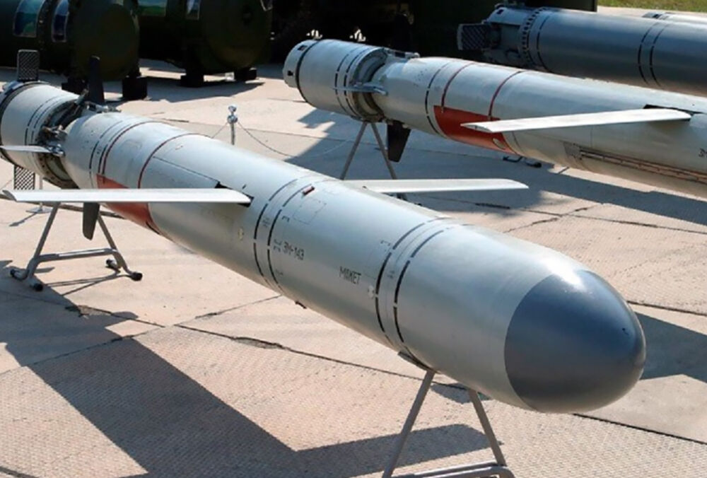 ПВО сбила на юге 5 крылатых ракет ”Калибр”