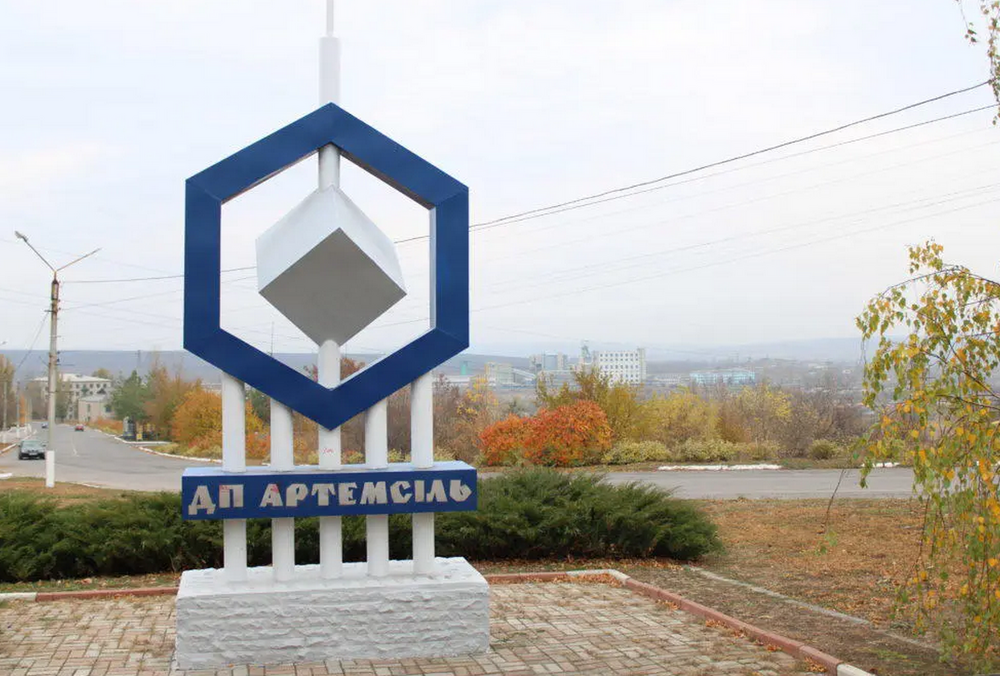 ЗСУ утримують Соледар під контролем