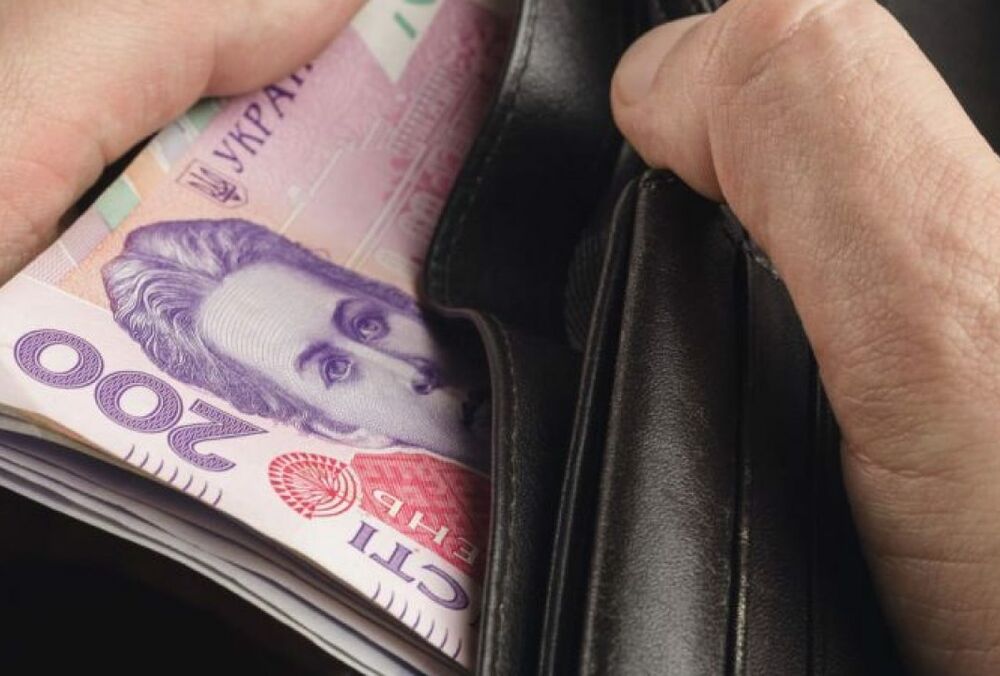 Деяким українським родинам обіцяють виплати від ЮНІСЕФ