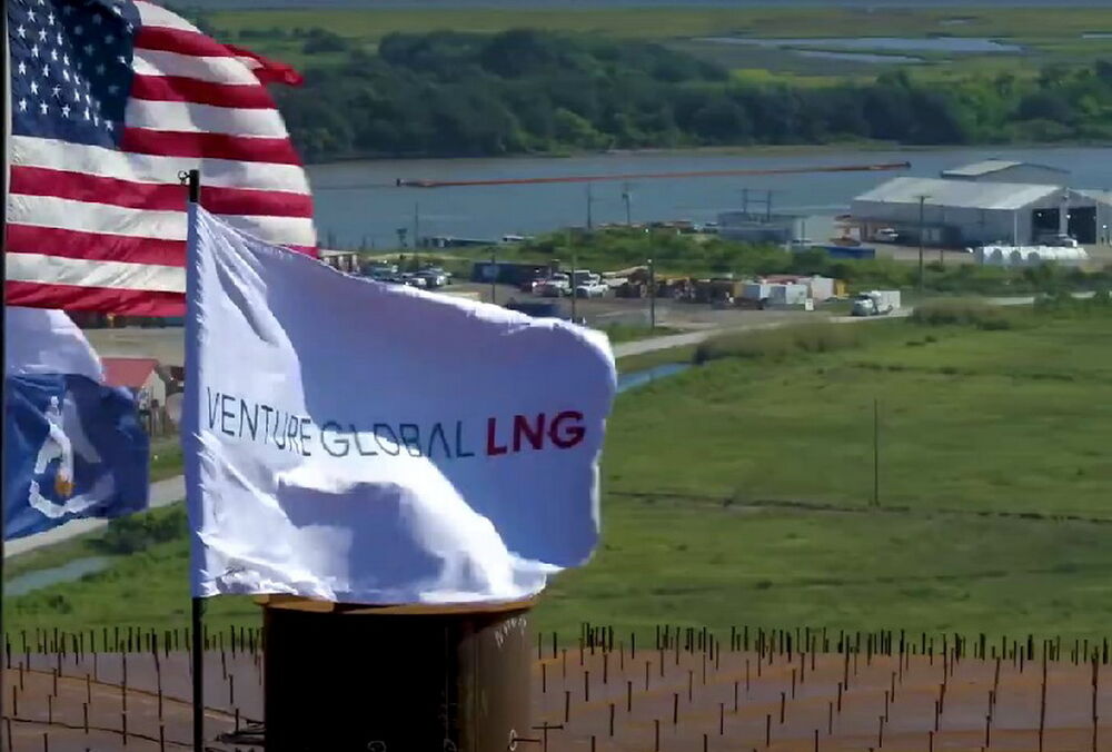 Україна вперше отримала скраплений природний газ із США