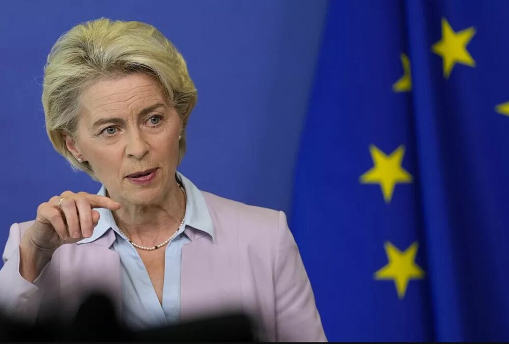 Глава Єврокомісії запропонувала спрямувати прибуток від заморожених активів Росії на закупівлю зброї для ЗСУ