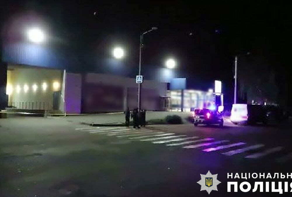 Взрыв в Лубнах: мужчина бросил гранату в толпу возле супермаркета