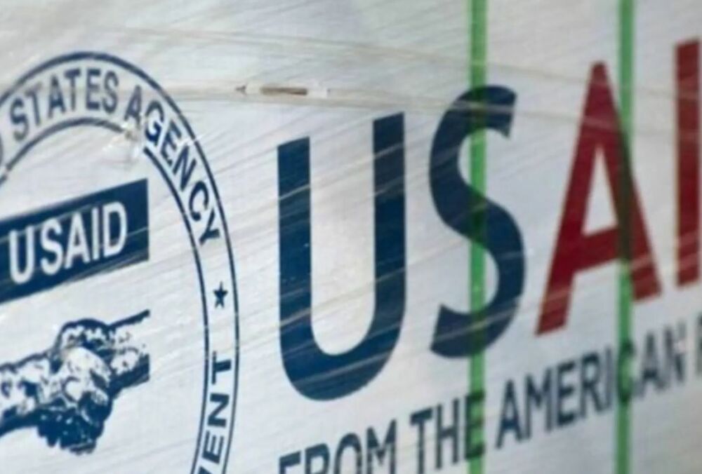 Верховний суд США відхилив запит Трампа про заморожування 2 млрд доларів для USAID