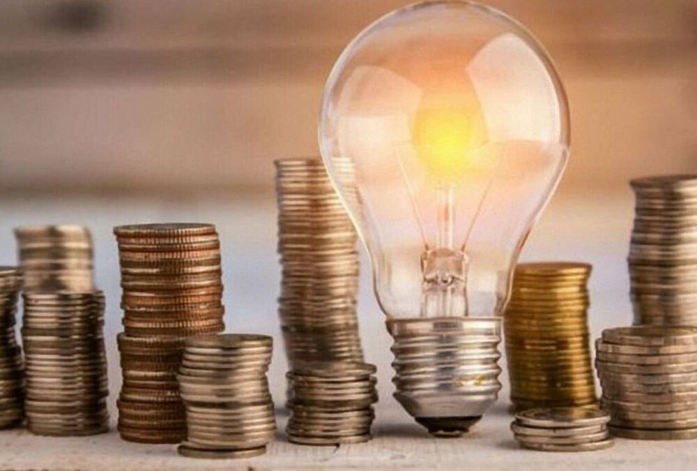 В Україні може подорожчати електроенергія для населення, - Міненергетики