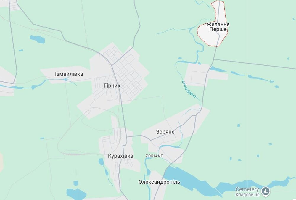 Желанное Первое и Стельмаховка оккупированы