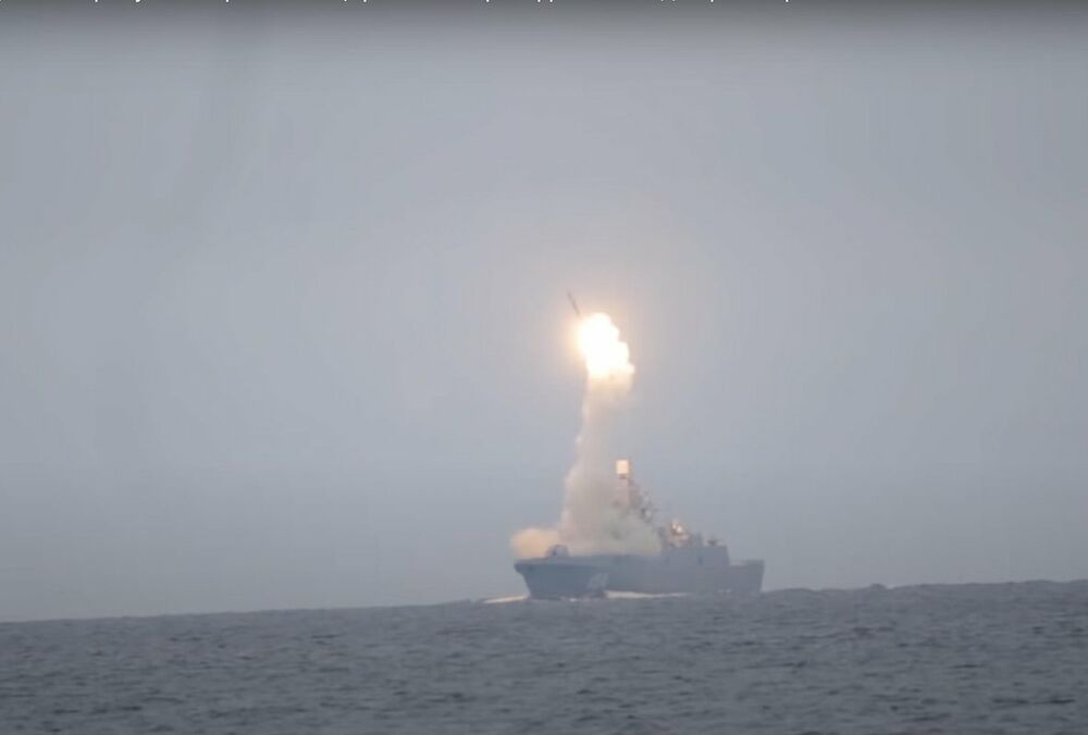 Експерти підтвердили, що Росія вдарила по Києву ракетою Циркон