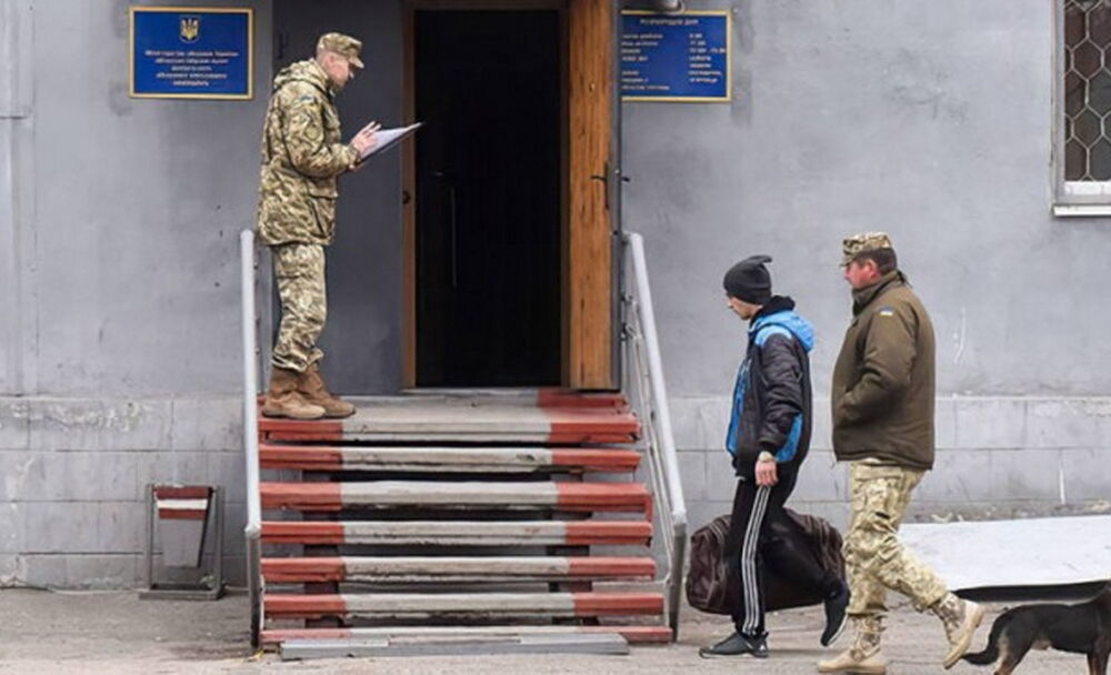 В Украине хотят создать ”реестр уклонистов” В Украине хотят создать ”реестр уклонистов”