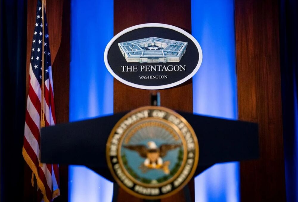 NYT: у Пентагоні буде створено новий орган для допомоги Україні  NYT: у Пентагоні буде створено новий орган для допомоги Україні