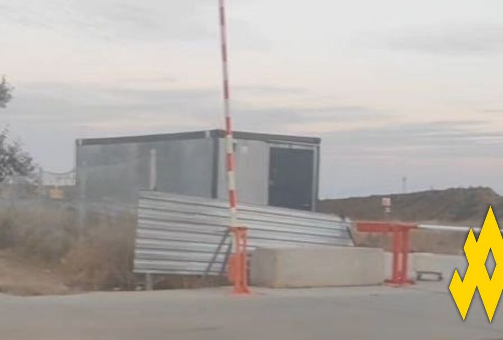 Россия строит пусковую площадку для дронов в Орловской области