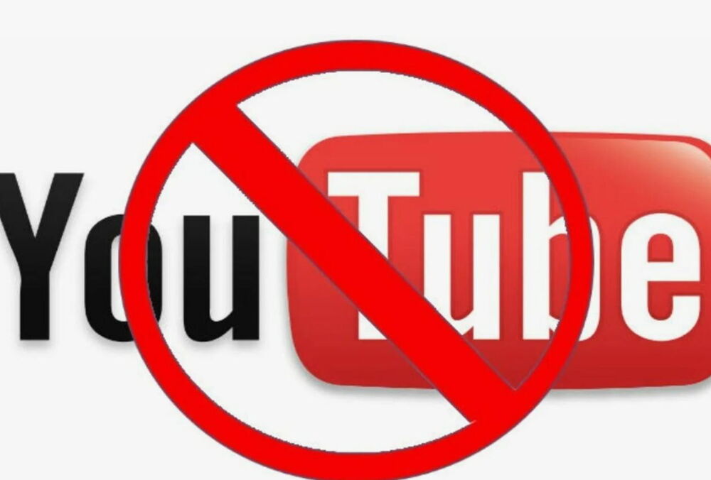 У Росії восени планують остаточно заблокувати YouTube