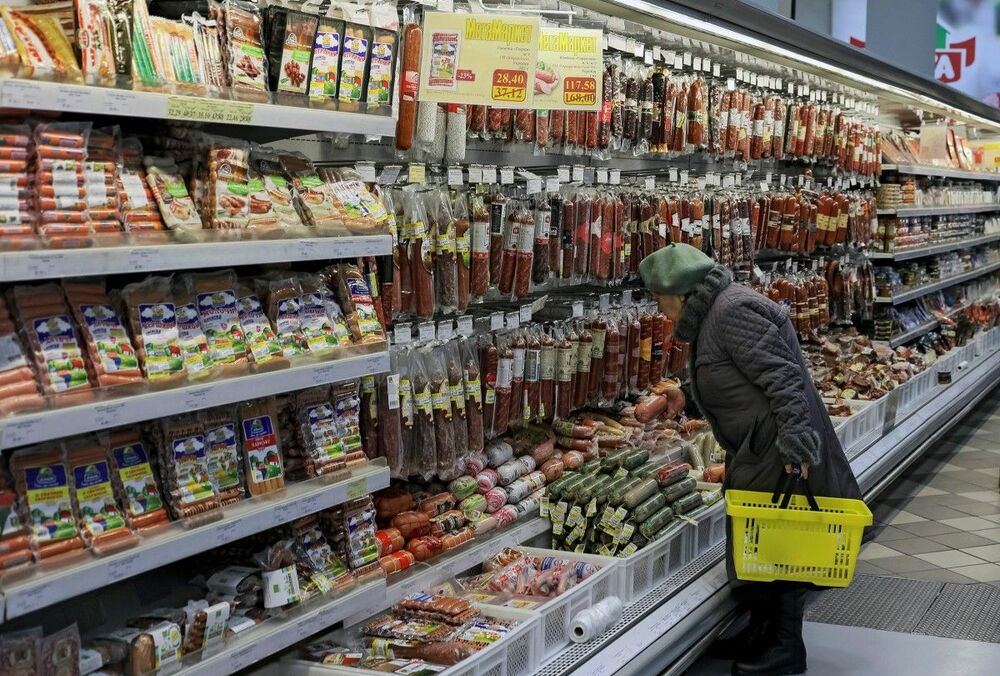 Цена на продукты в 2021: какой рост цен ожидать? Цена на продукты в 2021: какой рост цен ожидать?