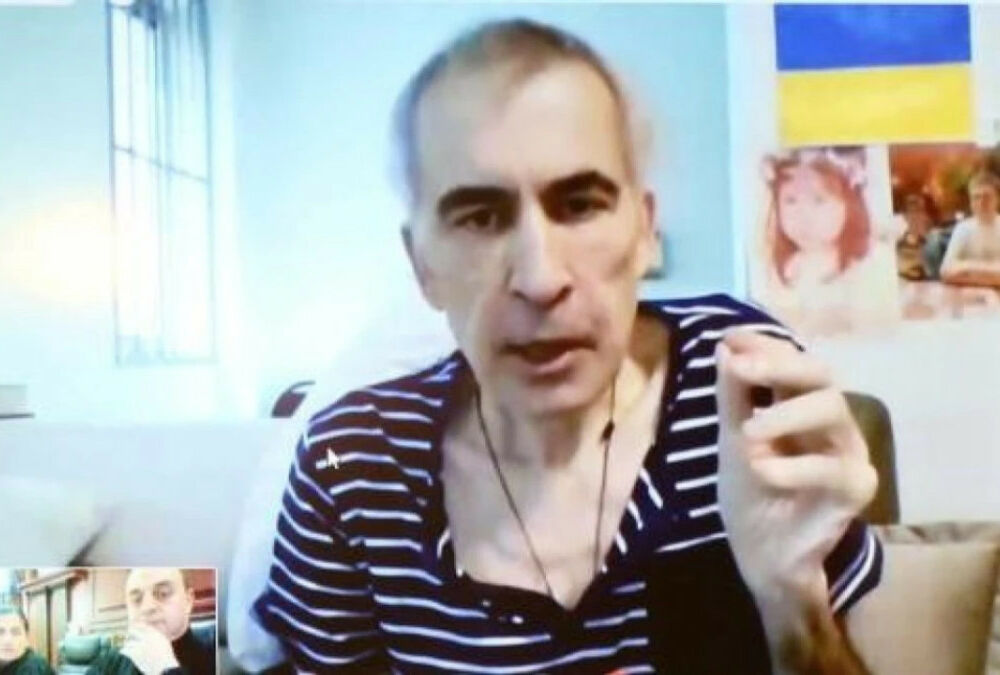 Рада має намір просити президента Грузії про помилування Саакашвілі