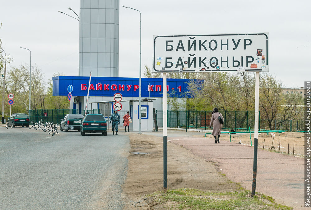 Росія обіцяє жителям Байконуру виплатити по 260 тисяч за участь у війні в Україні