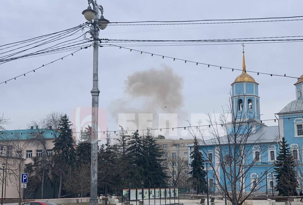 Дрон атакував будівлю ФСБ у Бєлгороді