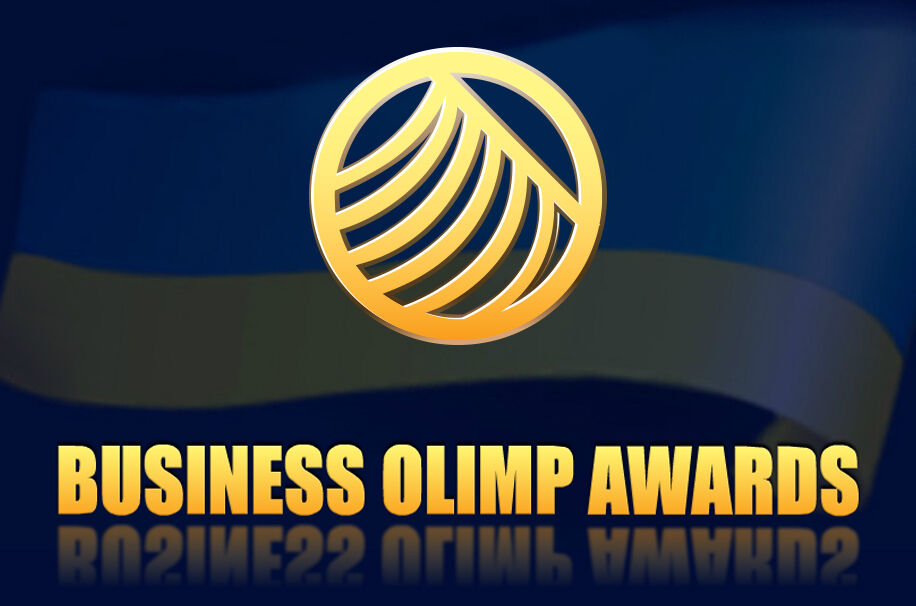 Компании-Лауреаты строительной премии-2021 Компании-Лауреаты строительной премии-2021