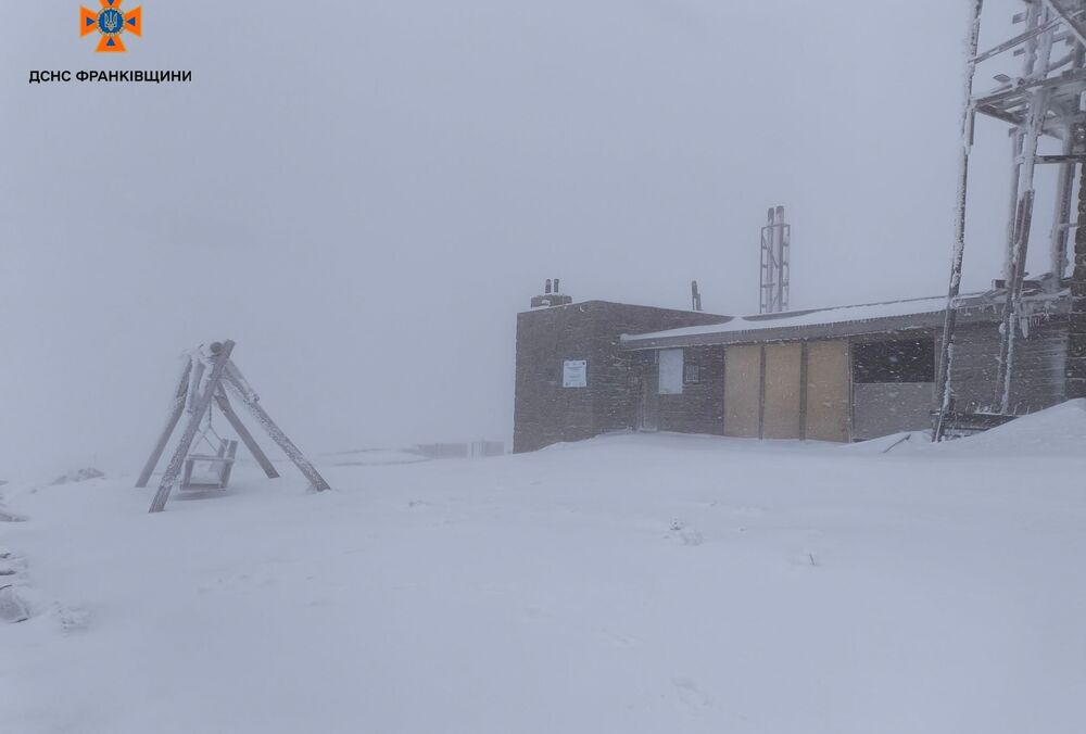 В Карпатах снова ударили морозы и выпал снег