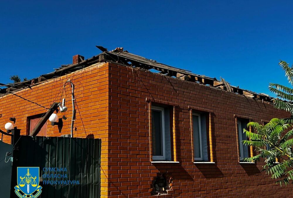 Російські військові з Градів атакували Білопілля